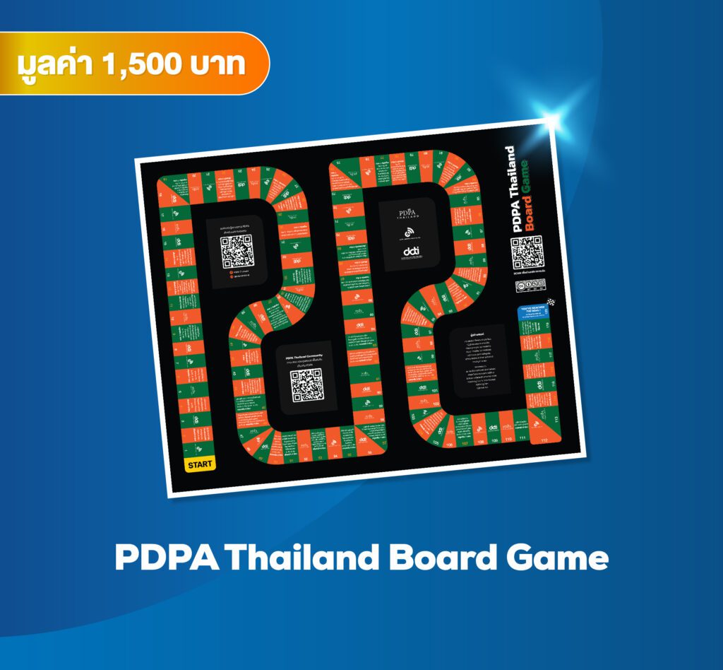 PDPA Thailand Board Game