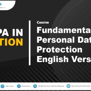 PDPA Fundamental of Personal Data Protection Act english version