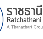 บริษัท ราชธานีลิสซิ่ง จำกัด (มหาชน)  RATCHTHANI LEASING PUBLIC COMPANY LIMITED