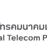 บริษัท โทรคมนาคมแห่งชาติ จำกัด (มหาชน)  National Telecom Public Co., Ltd.