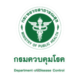 กรมควบคุมโรค 	Department of disease control