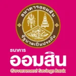 ธนาคารออมสิน  Government Savings Bank