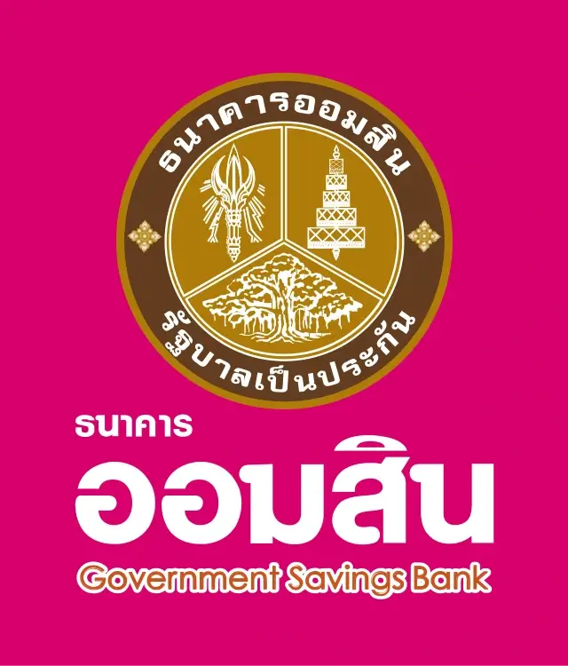ธนาคารออมสิน  Government Savings Bank