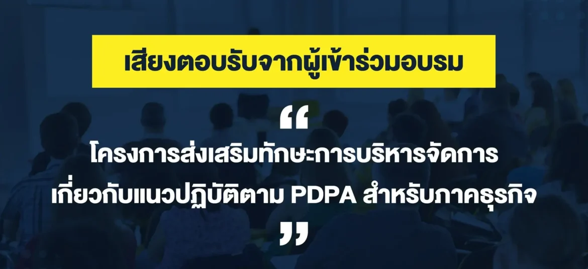 315117175_678242300402825_1317047773619701144_n