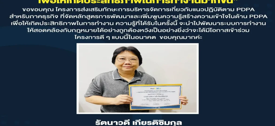 315199791_678241247069597_1310145113822696648_n