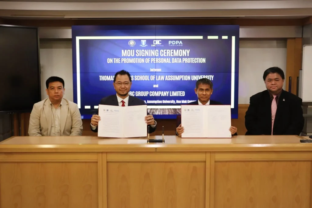 ABAC-PDPAThailand-MOU-DBCGROUP-COLLEGE