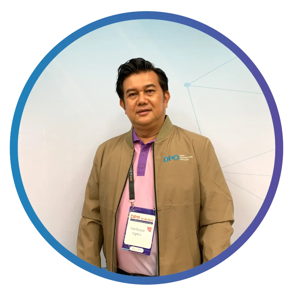 จันทร์ยงยุทธ์ คุรุสภา