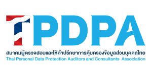 สมาคมผู้ตรวจสอบและให้คำปรึกษาการคุ้มครองข้อมูลส่วนบุคคลไทย (TPDPA)