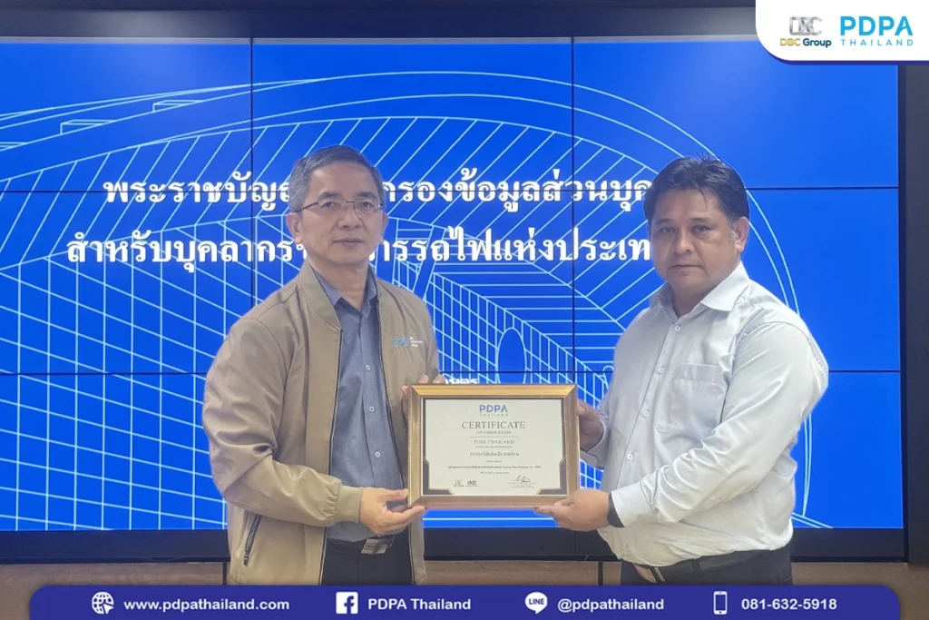 การรถไฟแห่งประเทศไทย