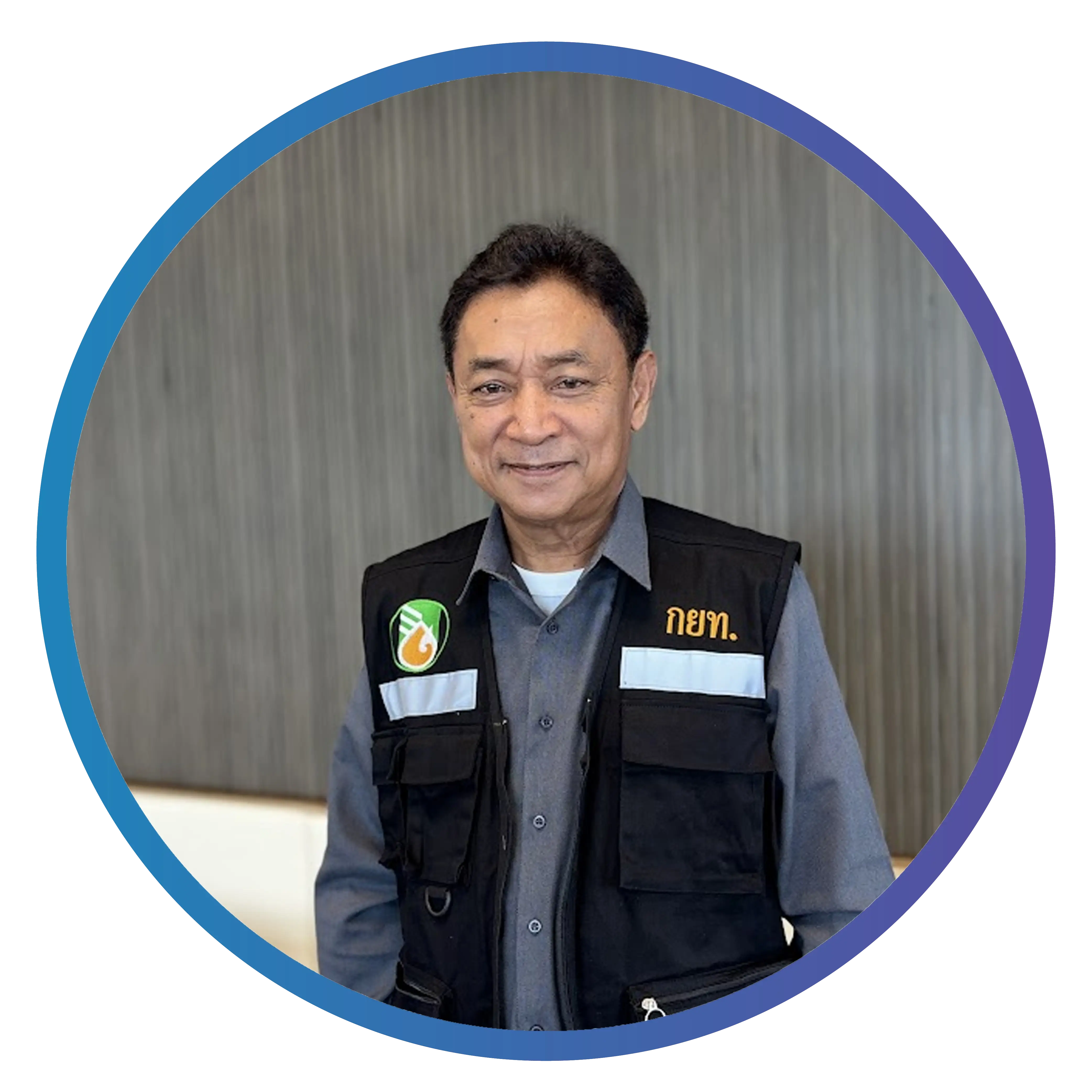 คุณจิตติน วิเศษสมบัติ