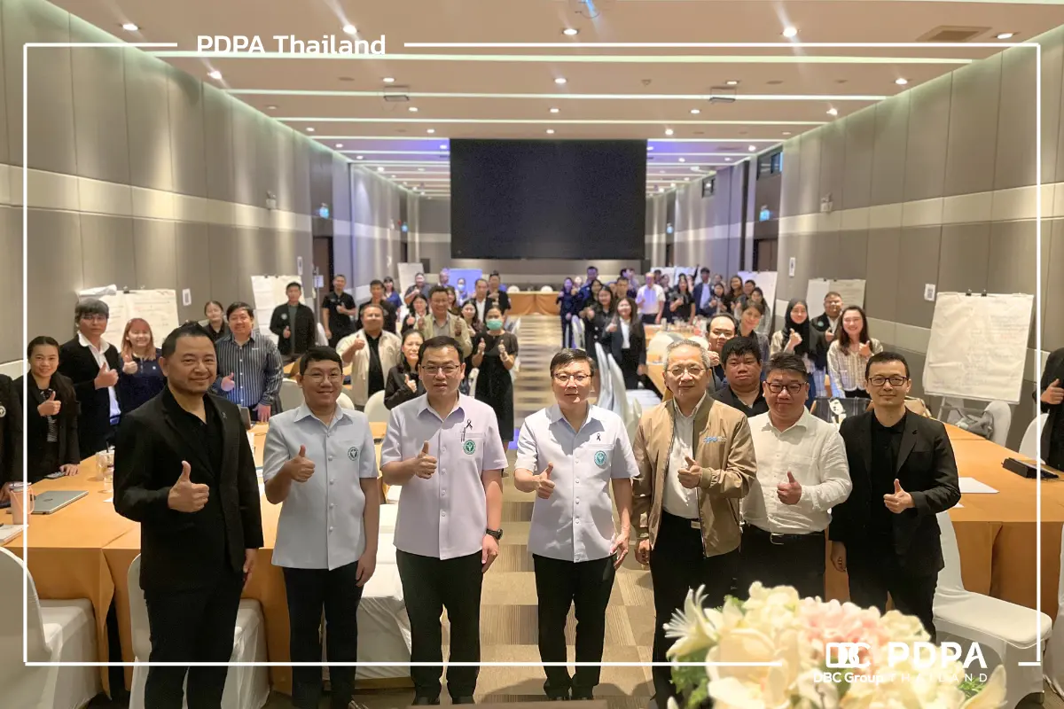 PDPA Thailand - สำนักสุขภาพดิจิทัล 1