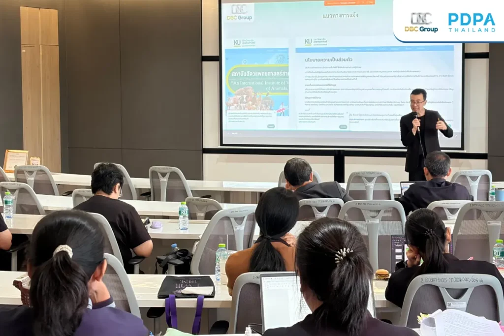 VetKU PDPA คณะสัตวแพทยศาสตร์ ม.เกษตร 6