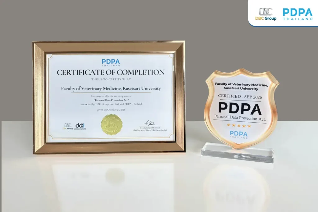 VetKU PDPA คณะสัตวแพทยศาสตร์ ม.เกษตร 7