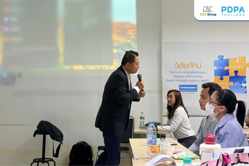 pdpa-bangkok-drugstore-in-house-training 1