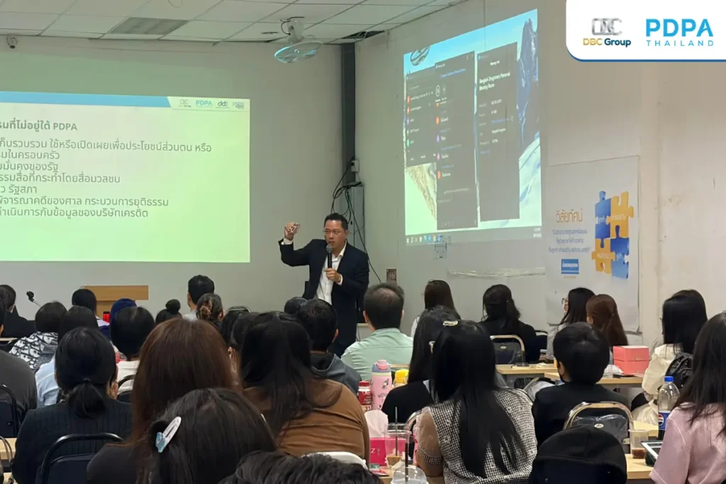 pdpa-bangkok-drugstore-in-house-training 3