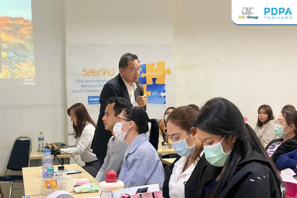 pdpa-bangkok-drugstore-in-house-training 4