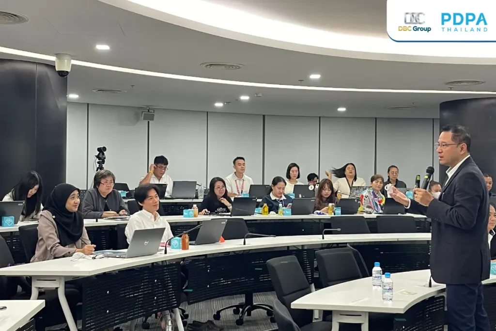 pdpa-in-house-training-irpc 2
