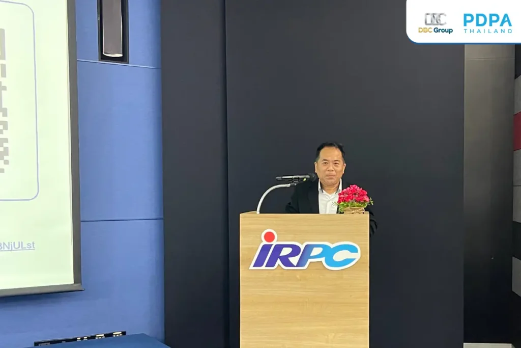 pdpa-in-house-training-irpc 3