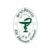 สภาเภสัชกรรม