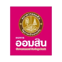 ธนาคารออมสิน